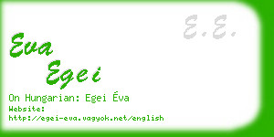 eva egei business card